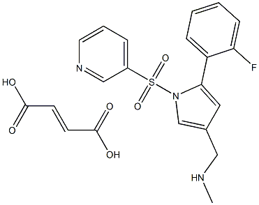 富馬酸伏諾拉生