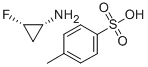 (1R,2S)-2-氟環(huán)丙胺對(duì)甲苯磺酸鹽