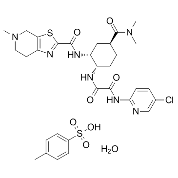 艾多沙班對甲苯磺酸鹽一水合物